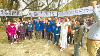 金山寵物生命園區 無共識暫擱置