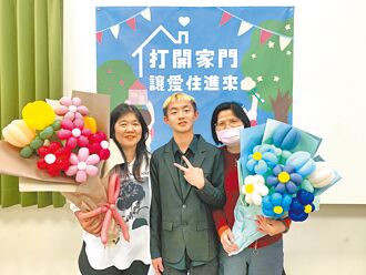 彰化寄養家庭助兒少 64戶獲聘書