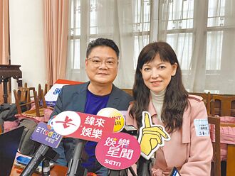 陳明真同框季忠平破婚變 曝已寫好遺囑