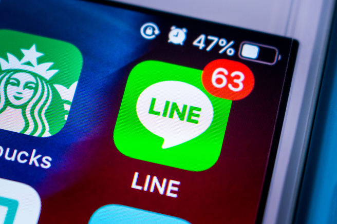 LINE「偷看不显示已读」方法在网路疯传。（示意图，shutterstock／达志）