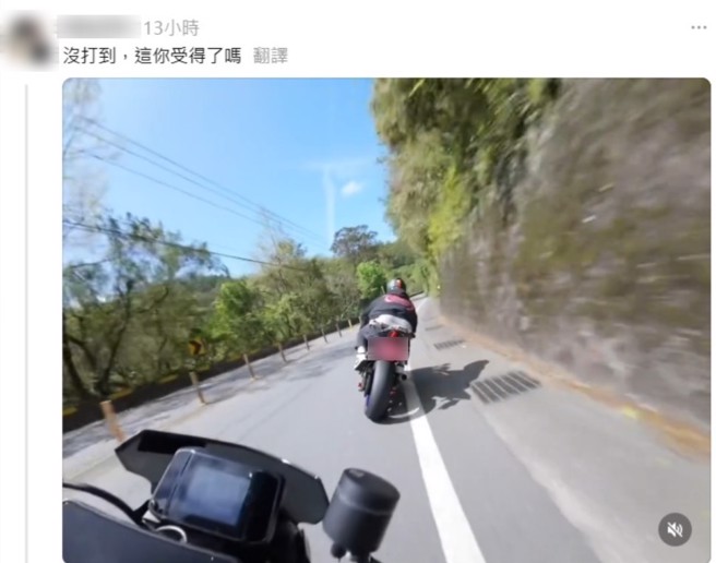 北宜公路有名重机骑士将行车纪录器画面PO网，疑似讨拍，被网友抓到超速107公里。（翻摄爆料公社）