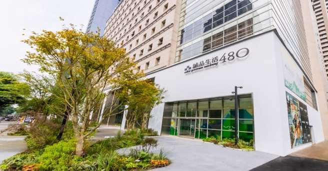 台中市魏姓女子15日带2名国小女儿至「诚品480」，中午用完餐后到5楼逛街，突然被多名警察拦住并带第六警分局。（翻摄诚品网站）