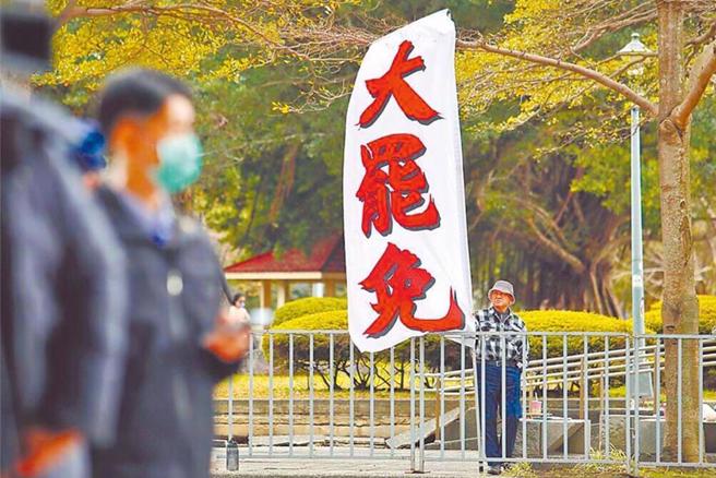 大罷免潮來襲，國民黨能否扭轉情勢備受關注。（示意圖／本報資料照片）