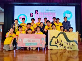 第2屆青志獎 國防醫學院服務隊獲「佳行獎」