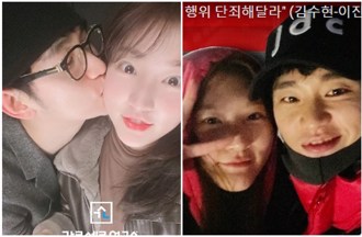 金秀賢遭爆「年齡造假」傳實際歲數比金賽綸大14歲