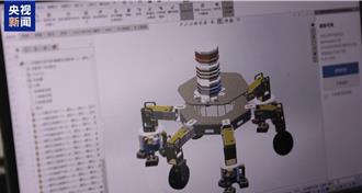 陸首台太空採礦機器人來了！首要星球目標曝