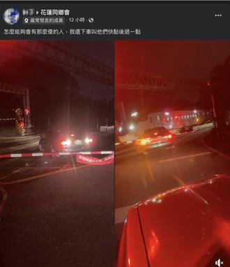 轎車卡花蓮稻香平交道警戒區　列車緩速經過畫面超驚險