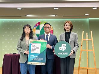 赴華府進行第一線交流  綠舉辦10天新生代外交培訓營  