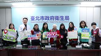 北市衛生局盼減輕私立長照機構負擔 最高補助2400萬