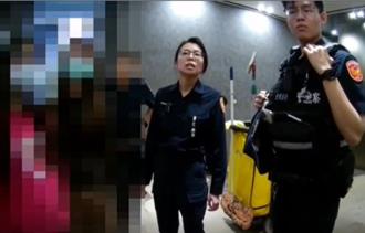 逛誠品「小孩被當賊」遭抓！律師曝自保方法：一定要冷靜