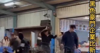 宜蘭釣蝦場成格鬥場大亂鬥 羅東警快打部隊壓制送辦