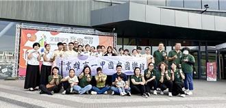 全國學生音樂賽 一甲國樂班絲竹樂奪特優4連霸