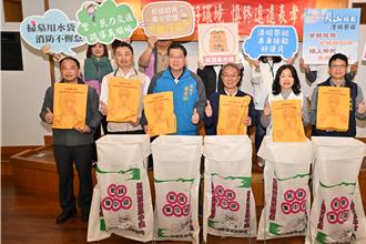 清明节将至 宜县府启动5大便民措施