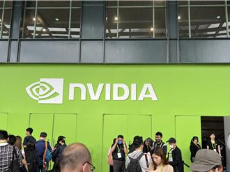 輝達吃下一半！去年前10大晶片設計業營收年增49％　