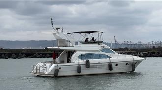 公私協力守護海洋 新北藍海艦隊再添戰力