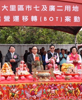 為台中再創1500個就業機會  盧秀燕打造宜商、宜居、宜業優質城市