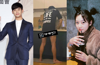 金秀賢勢力多大？「100家韓媒都知他交往金賽綸」卻沒人敢爆