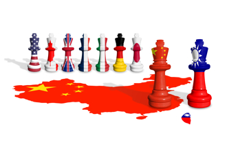 G7聯合聲明涉台、烏議題 陸外交部強烈反對