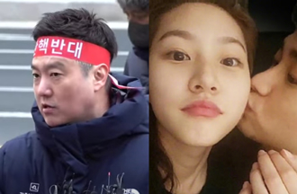 金秀賢快道歉！《橫豎研究所》代家屬喊話 今直播將公布更多鐵證