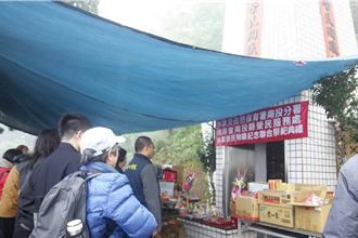 追思無名英雄！人倫林道春祭紀念70多名殉職榮民