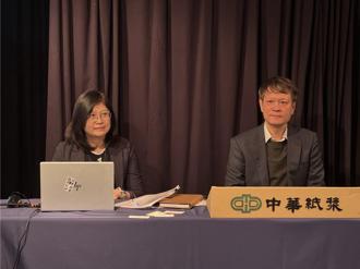 國際漿價未來向上向下？ 華紙：周四見分曉