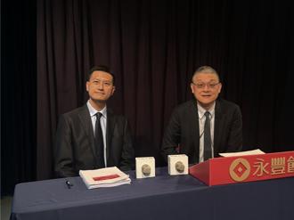 永豐餘：年內擴產越南紙器產能