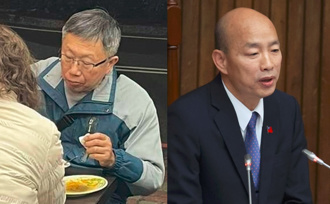 不只台南柯文哲 藍委巧遇「左營韓國瑜」 網：院長長高了
