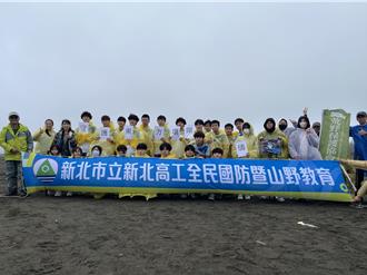 共築護生圍欄 新北高工師生守護東方環頸鴴