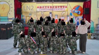 國中生穿「共軍軍服」敬禮？ 黃敬平1理由轟：誰會這樣？