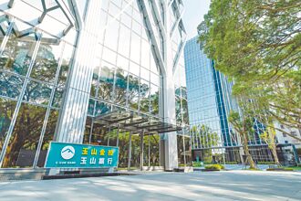 保德信投信 傳花落玉山金