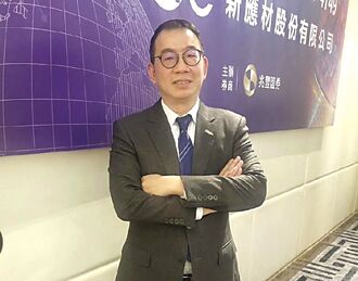 新應材董事長 詹文雄雙軌轉型 變身台積神隊友