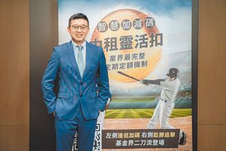 美GDP估值轉負 專家：趁波動抄底