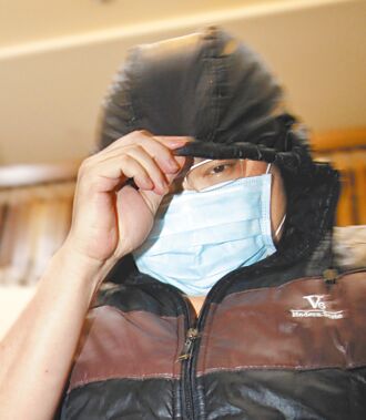 炒股前科犯鍾文智跑了 防逃機制落漆 最高檢要查