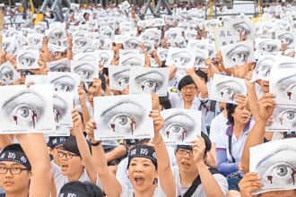 抓共諜懲軍事犯 軍審只作半套