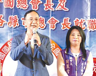 新聞透視》反罷迷路 假無能還是真擺爛