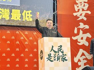 卓揆：主张武统就是暴力 请他离台