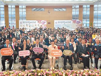 新北 優秀青年表揚 徐展陽忍痛救人