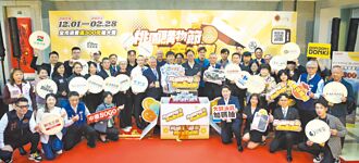 桃園購物節消費逾64億 成長62％