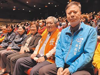 旺旺公益演唱会 彰县传递温暖