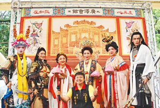 70位藝人扮仙神遊 賴銘偉笑鄭怡麻瓜開竅