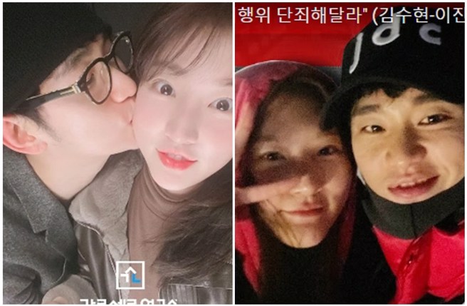 金秀贤被爆年龄造假，实际上比金赛纶大14岁。（图／가로세로연구소 YT）。