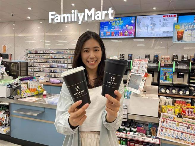 全家随买跨店取今推大单品咖啡、大特浓咖啡＋10元多一杯。（图／全家提供）
