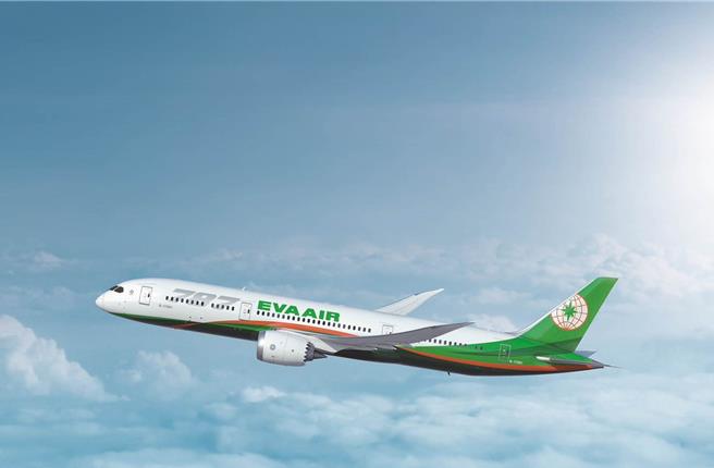 长荣航空宣布自2025年3月30日起，与澳门航空展开共用班号联营合作。（长荣航空提供／陈佑诚台北传真）