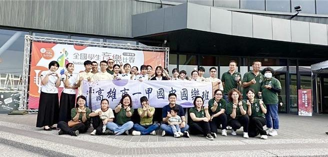 高雄市路竹区一甲国中音乐班15日参加113学年度全国学生音乐比赛，他们在比赛中表现优异，除了荣获国乐合奏获优等奖以外，室内丝竹乐项目更是蝉联特优4连霸。（高市府教育局提供／洪浩轩高雄传真）