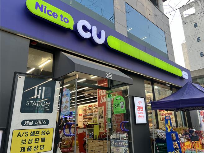 韓國便利商店皆可使用全支付。（吳奕萱攝）