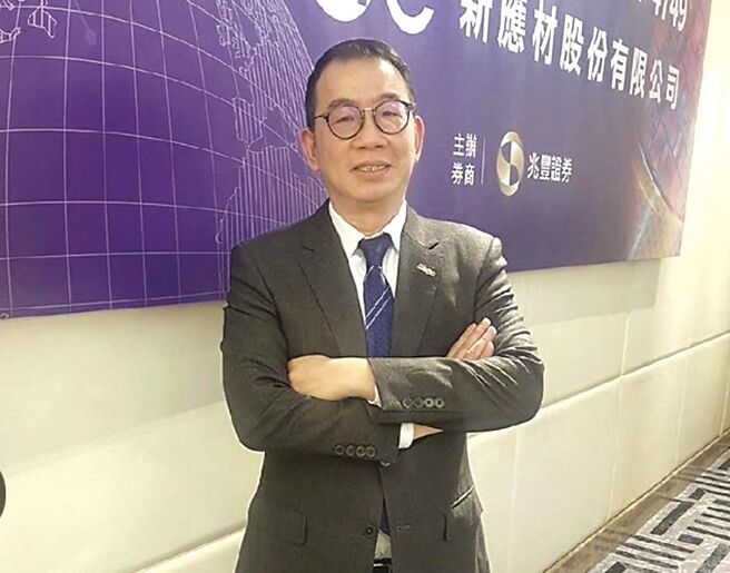 新應材董事長詹文雄。圖／彭暄貽
