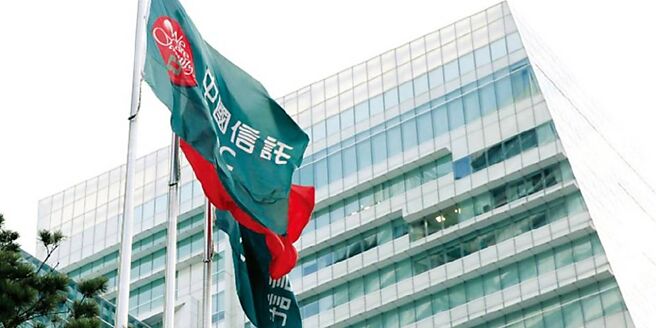 投信季底作帳衝刺悄悄展開，計有中信金（2891）、南亞科（2408）、群益證（6005）等16檔，投信天天買超至少一周以上。圖／本報資料照片