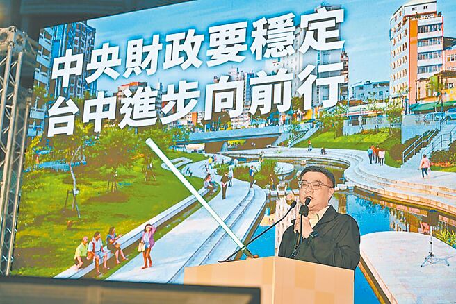 （圖／民進黨提供）