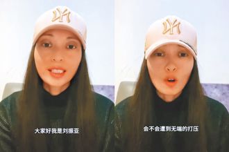 時論廣場》主張叛亂的言論自由（練鴻慶）