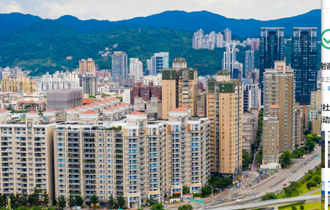 換屋如何省稅...他陷兩難 國稅局教這招化解